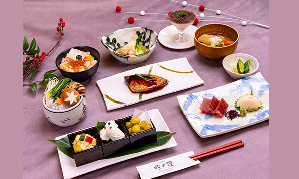【旬の味覚】季節の懐石コースプラン（2食付き）